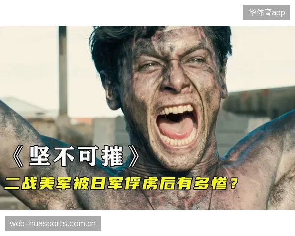泥地赛摔倒26次仍夺冠：不屈意志的传奇